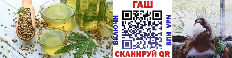 Купить закладки  Судак  Cannafood марихуана 