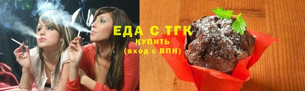 круглые Богданович
