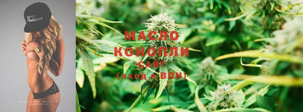 круглые Богданович