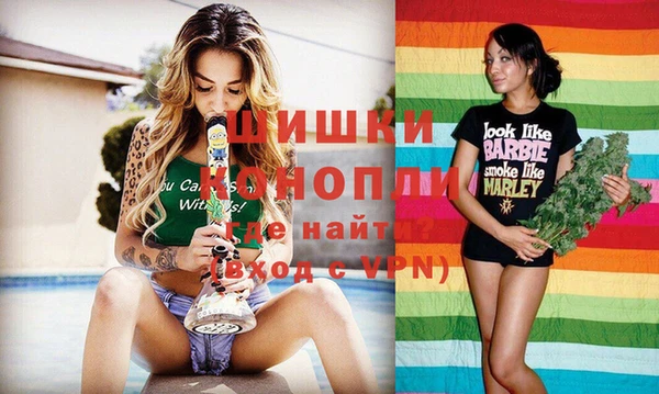 mdma Богородск
