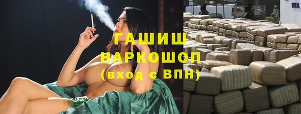 круглые Богданович