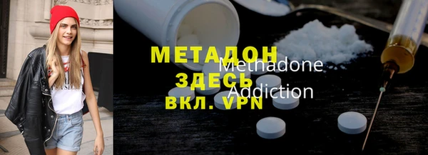 круглые Богданович