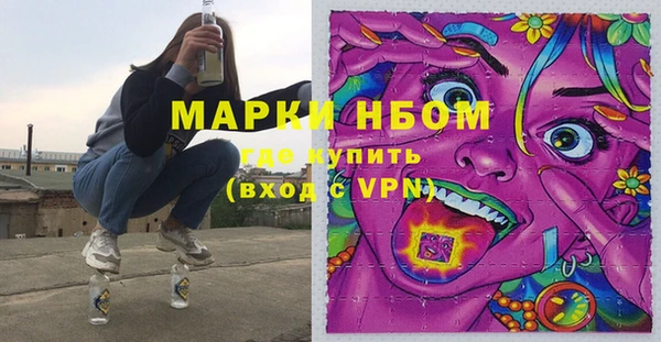 круглые Богданович