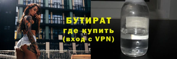 круглые Богданович