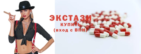 круглые Богданович