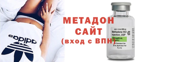 амф Богородицк