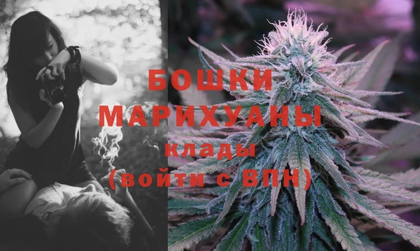 круглые Богданович
