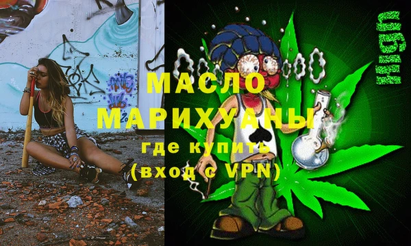 круглые Богданович
