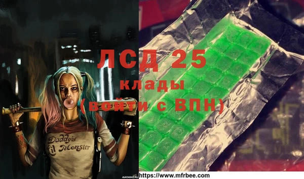 круглые Богданович