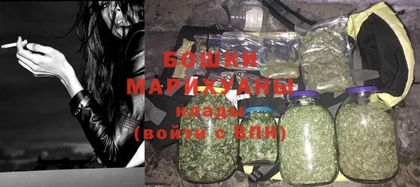 круглые Богданович