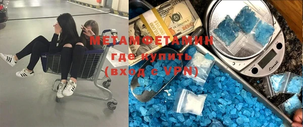 амф Богородицк