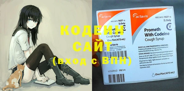 круглые Богданович