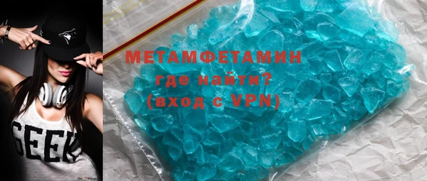 амф Богородицк