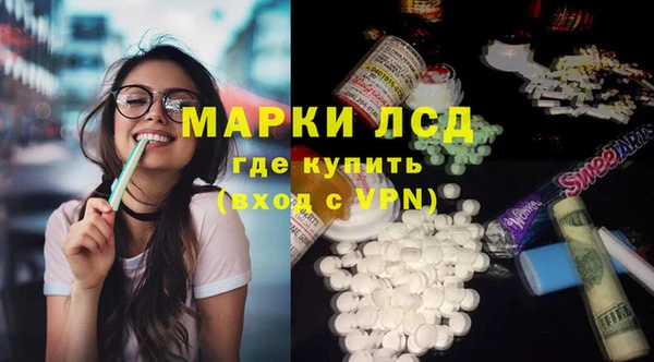 амф Богородицк