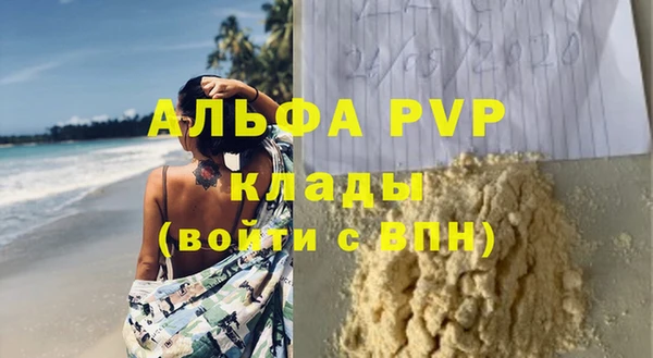 круглые Богданович