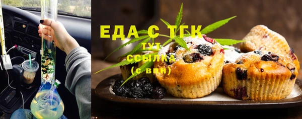 круглые Богданович