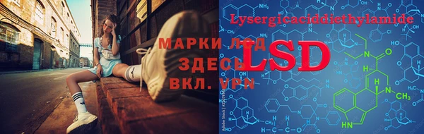 mdma Богородск