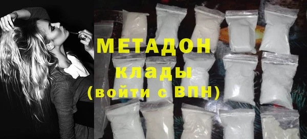амф Богородицк