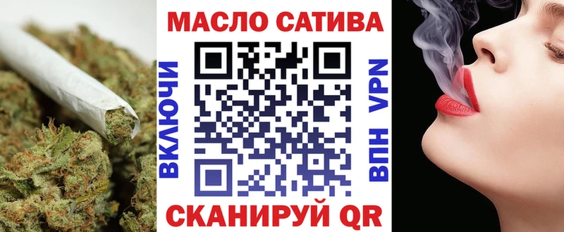Купить закладки  Судак  Дистиллят ТГК вейп с тгк 